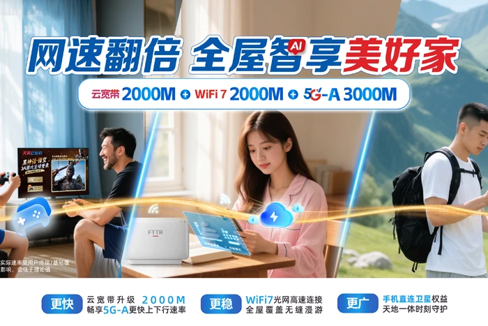 清河县葛仙庄镇